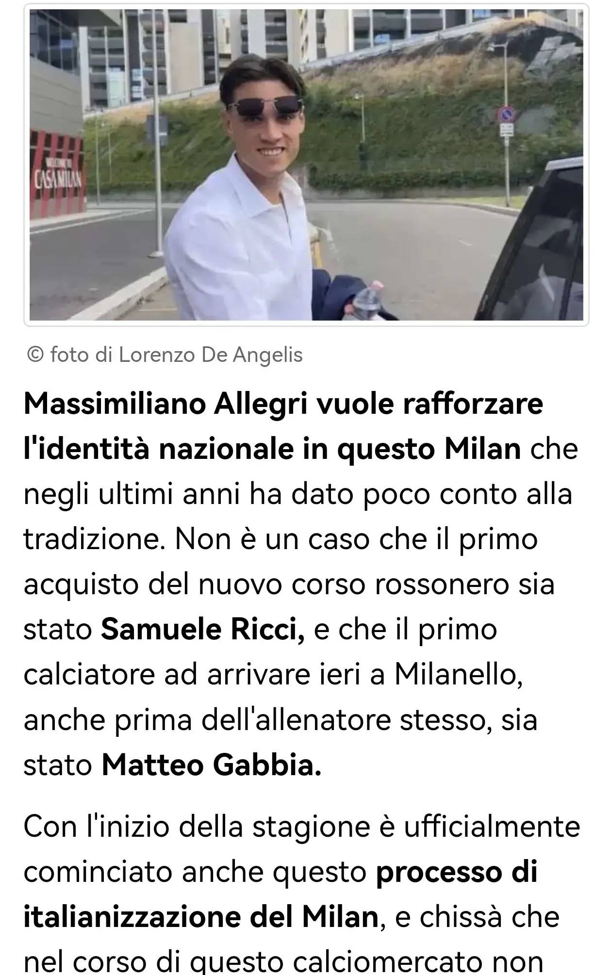 意甲媒体透露：米兰新赛季将倚重加比亚和里奇，阿莱格里想打造意大利化的米兰